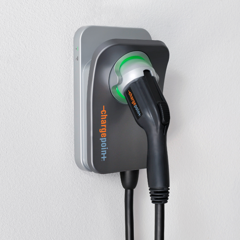 Home Flex Hardwired Level 2 EV Charger